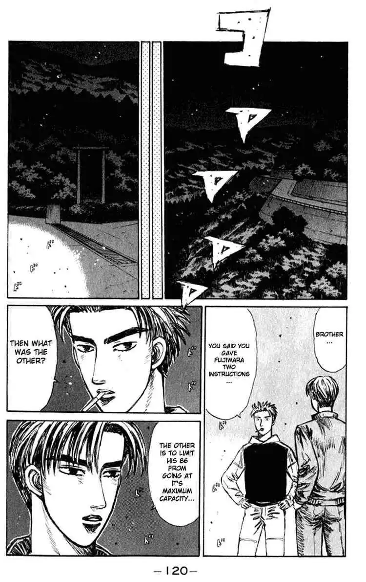 Initial D Chapter 221 5